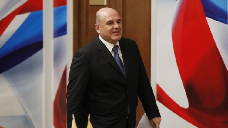 Михаил Мишустин. Снимка: БГНЕС