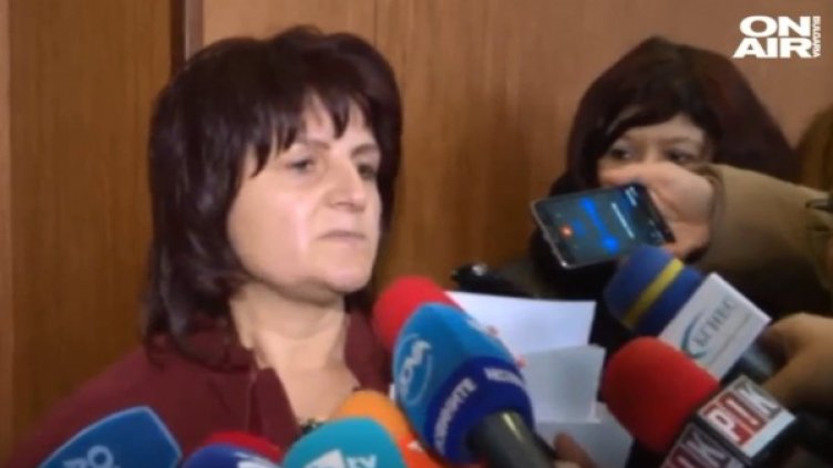 Снимка: Bulgaria ON AIR