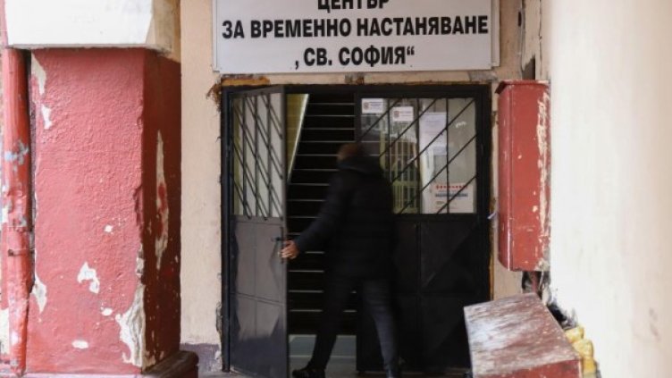 Снимка: "Монитор"