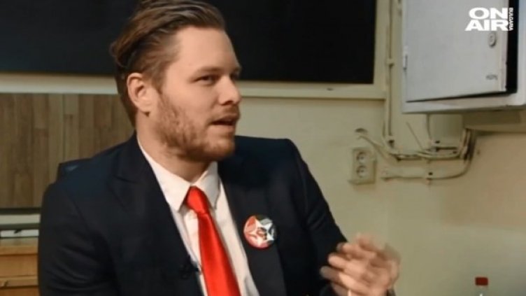 Снимка: Bulgaria ON AIR