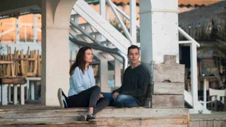 Снимка: Кадър от филма