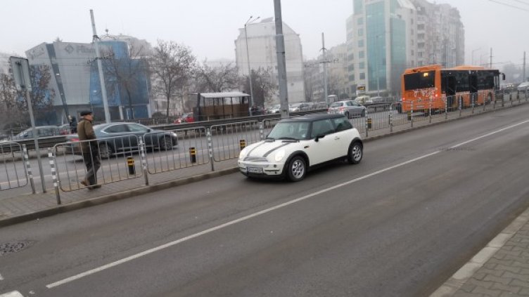 Снимка: Helpbook