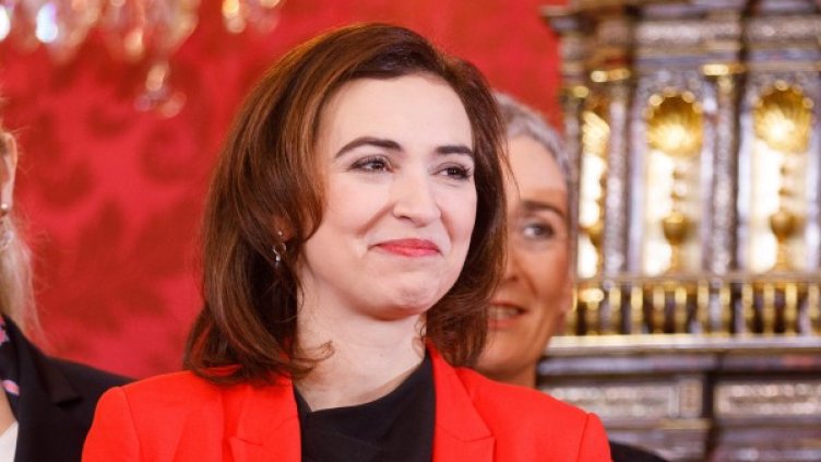 Алма Задич. Снимка: архив, БГНЕС