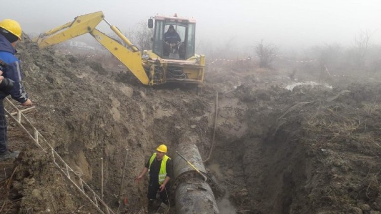 Снимка: БГНЕС