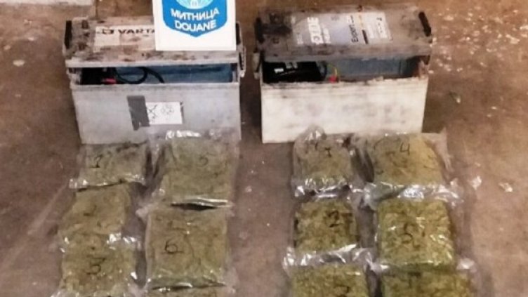 Снимка: Агенция "Митници"