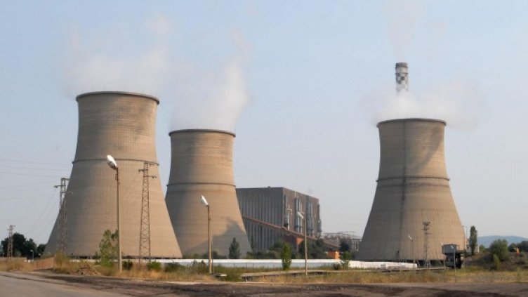 Архив: Булфото