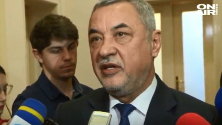 Снимка: Bulgaria ON AIR