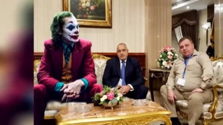 Снимка: Bulgaria ON AIR