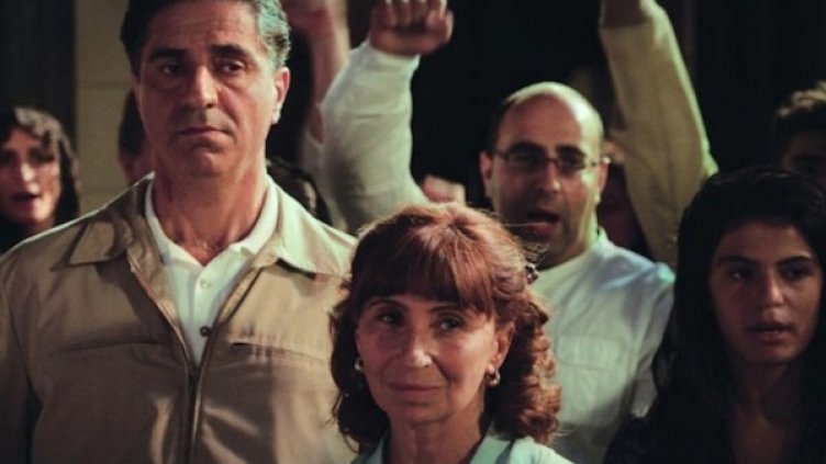 Снимка: Bulgaria ON AIR