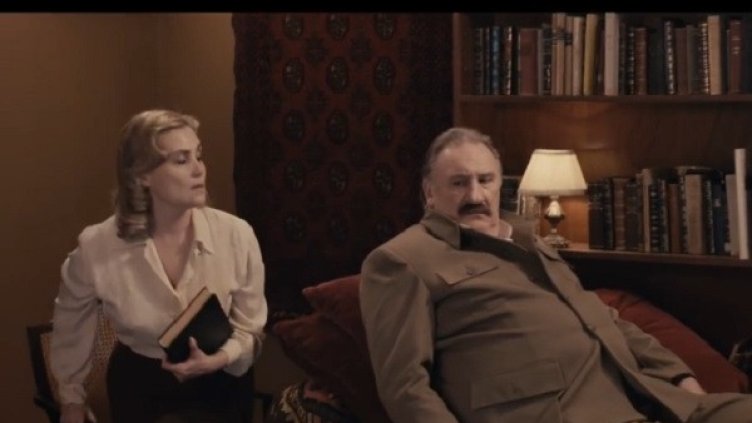 Снимка: Bulgaria ON AIR