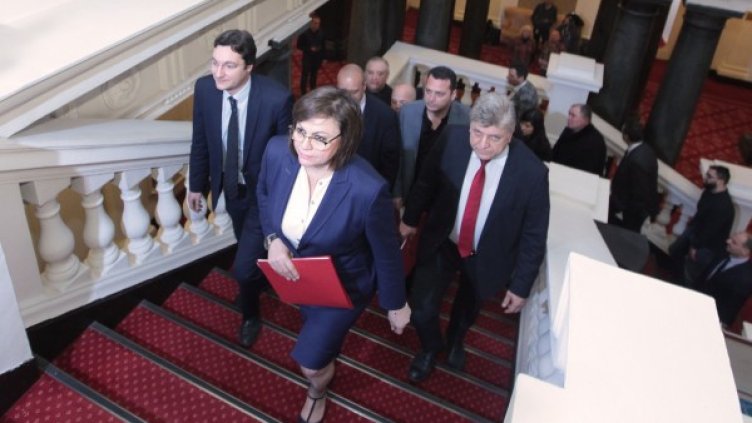 Снимка: Димитър Кьосемарлиев, Dnes.bg