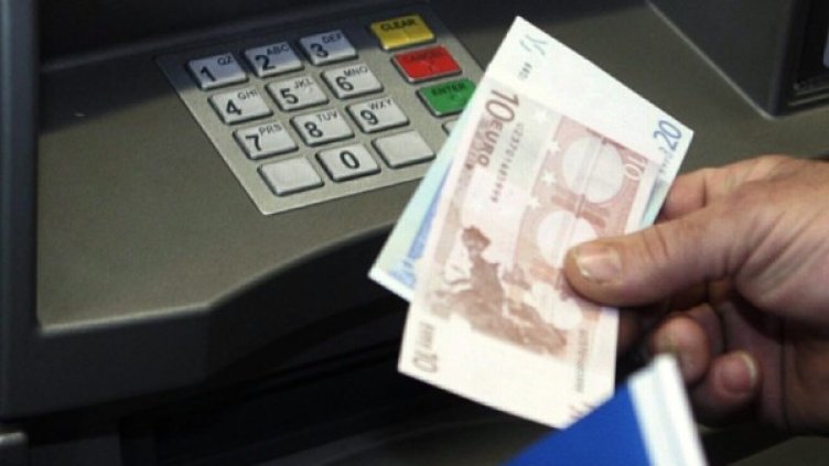 Снимка: архив, БГНЕС