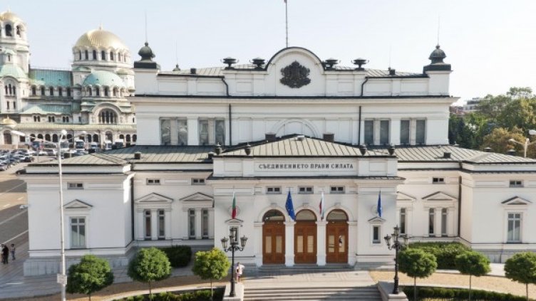 Снимка: архив, БулФото