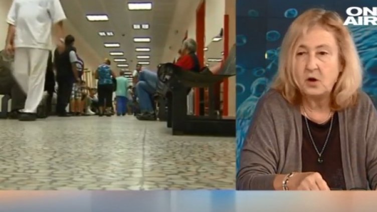 Снимка: Bulgaria ON AIR