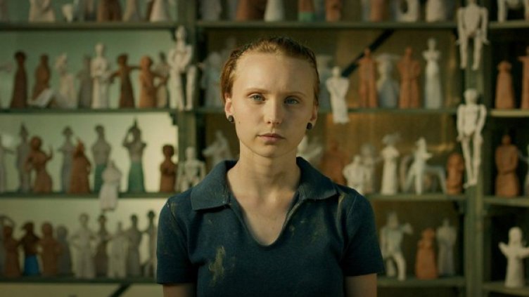 Снимка: София Филм Фест