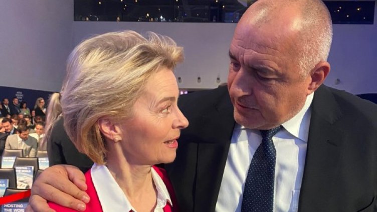 Снимка: Правителствена пресслужба