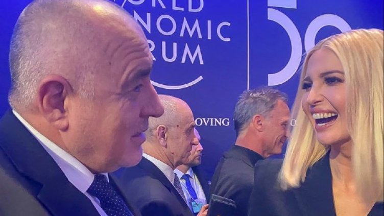 Снимка: Правителствена пресслужба