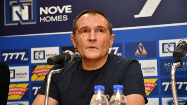 Снимка: Булфото