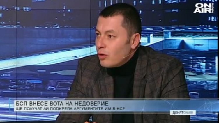 БСП внасят алтернативни предложения за водната криза