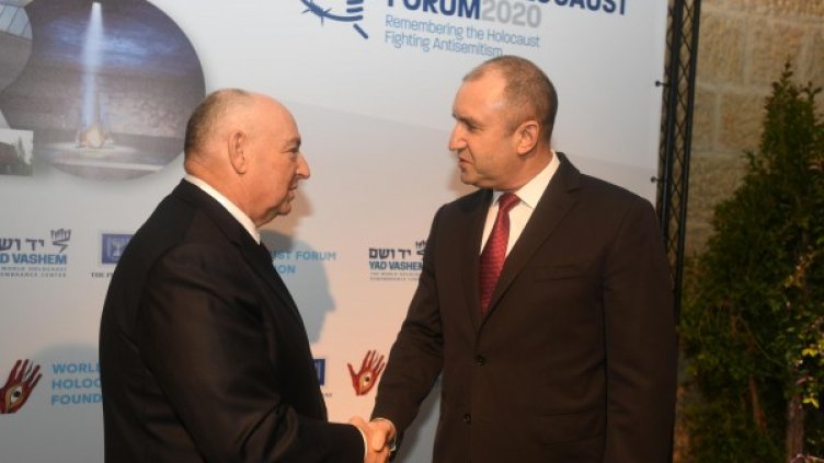 Снимка: Президентството