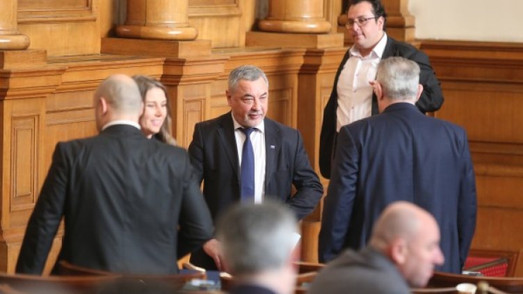 Снимка: БГНЕС