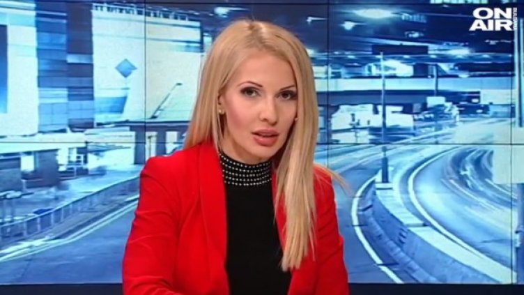 Кадър: Bulgaria ON AIR