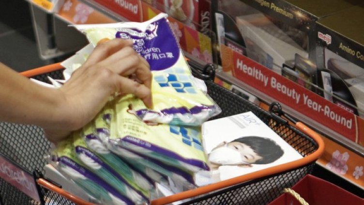 Снимка: архив, БГНЕС