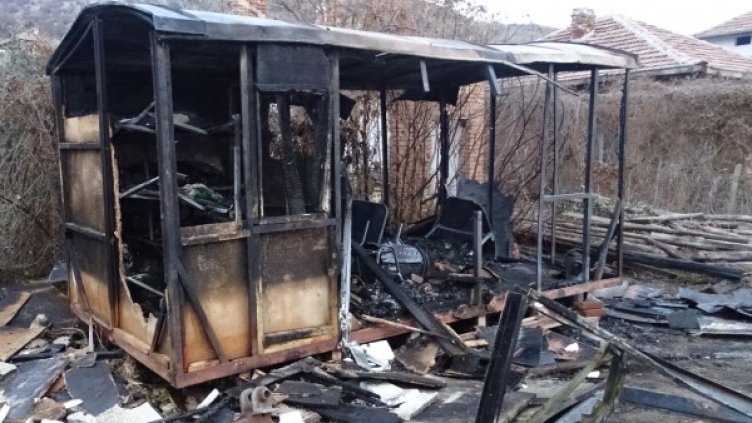 Снимка: БГНЕС, архив