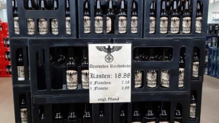 Снимка: Facebook