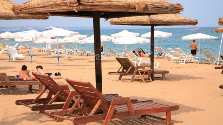 Архив: Булфото