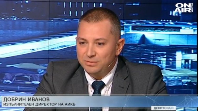 Снимка: Bulgaria ON AIR.