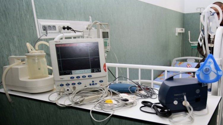 Снимка: БГНЕС