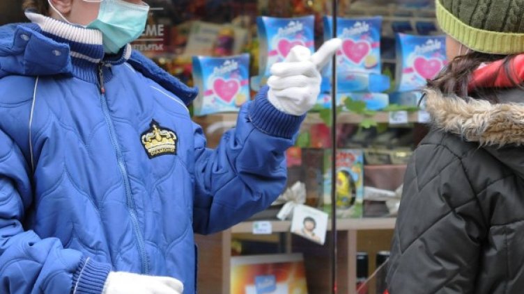 Архив: Булфото