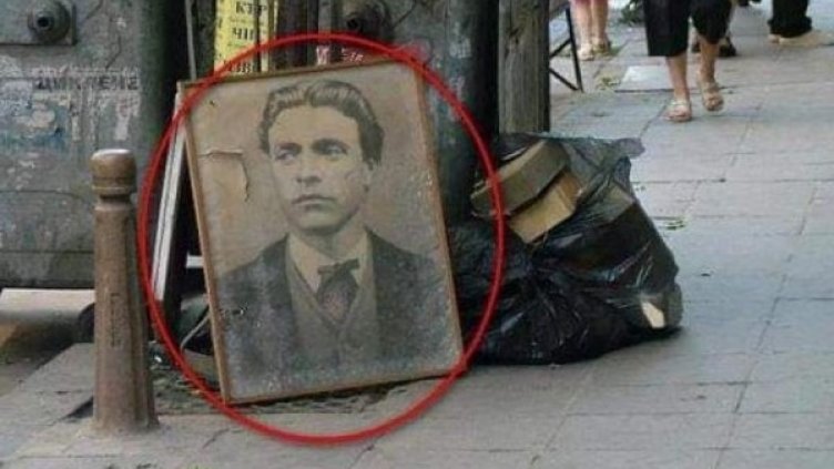 Снимка: "Монитор"