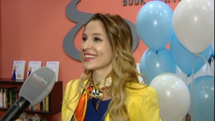 Снимка: Bloomberg TV Bulgaria