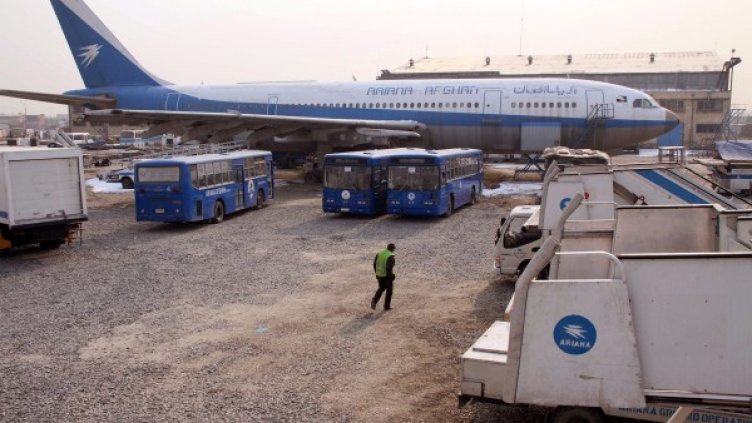 Снимка: архив, БГНЕС