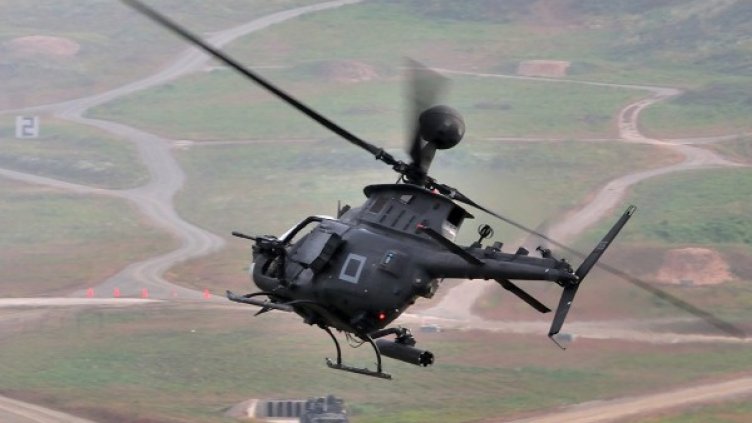 Снимка: архив, БГНЕС