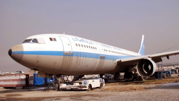 Снимка: архив, БГНЕС