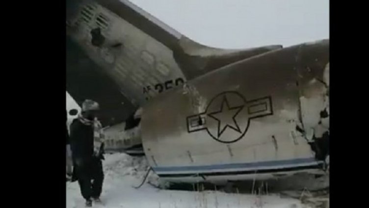 Снимка: Twitter