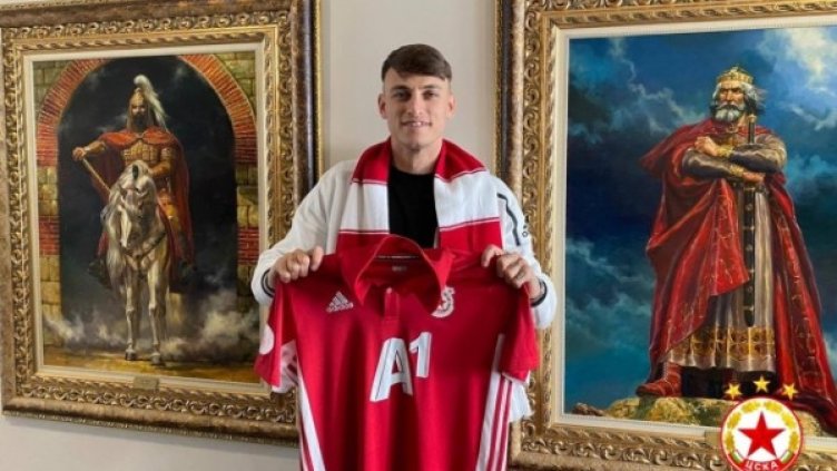 Снимка: cska.bg