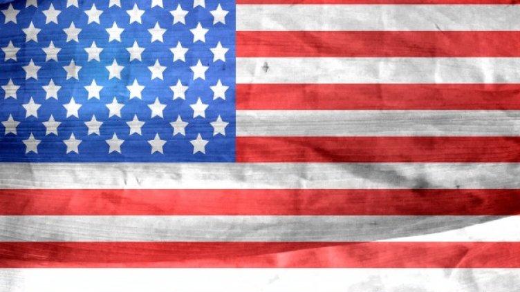 Снимка: Pixabay