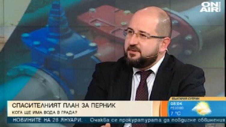 Снимка: Bulgaria ON AIR