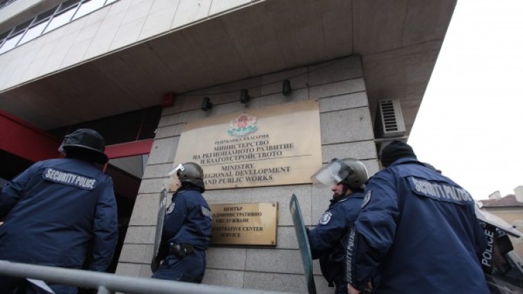 Снимка: Димитър Кьосемарлиев, Dnes.bg