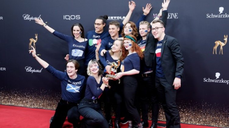 Снимка: БГНЕС