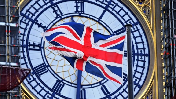 Снимка: архив, БГНЕС