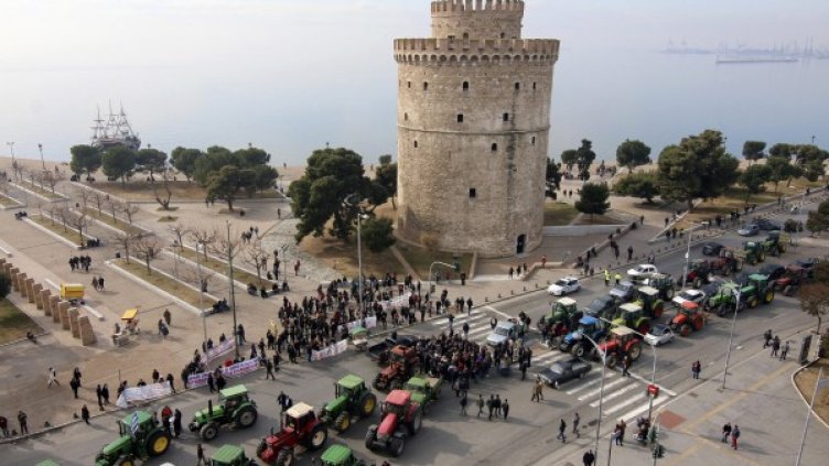 Снимка: архив, БГНЕС