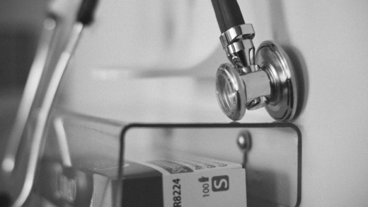 Снимка: Pixabay