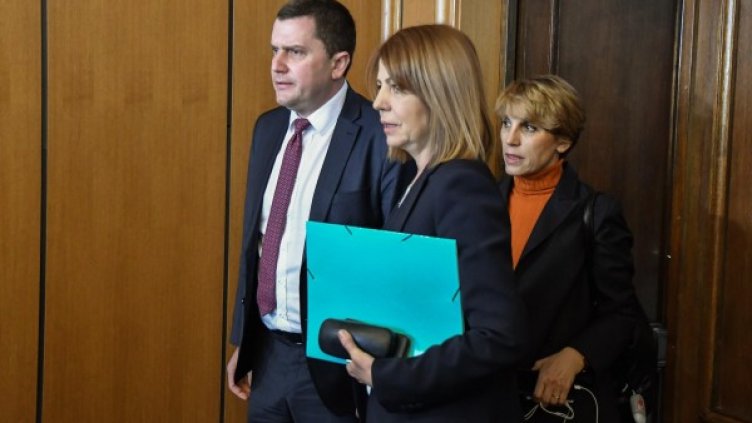 Снимка: БулФото