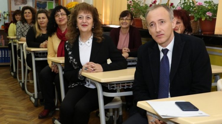 Архив: Булфото