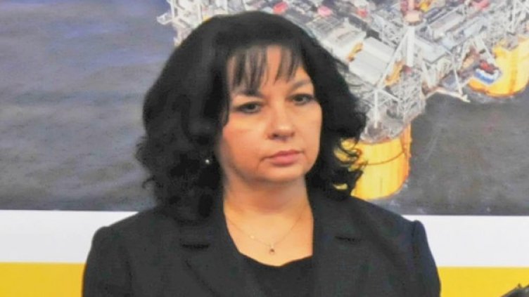 Снимка: архив, БулФото